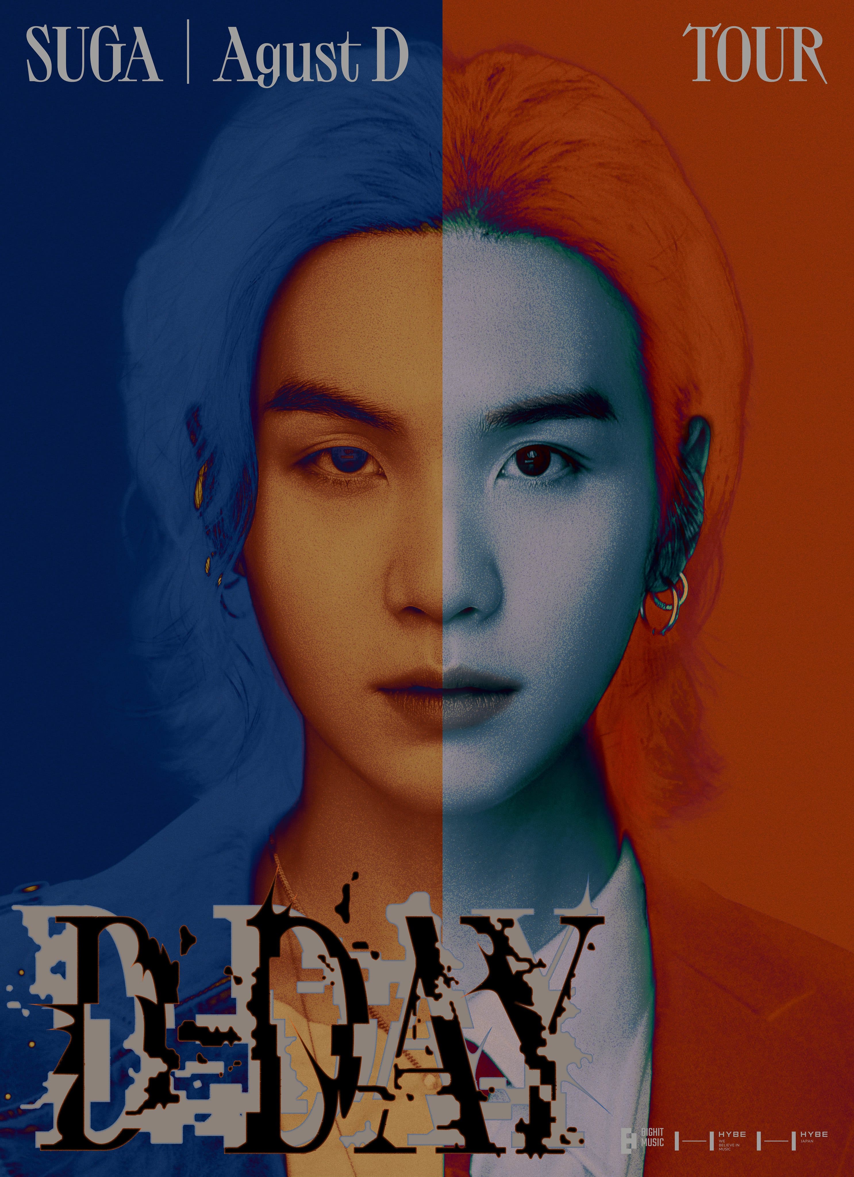 Don't miss out on Suga's debut album D-Day and various