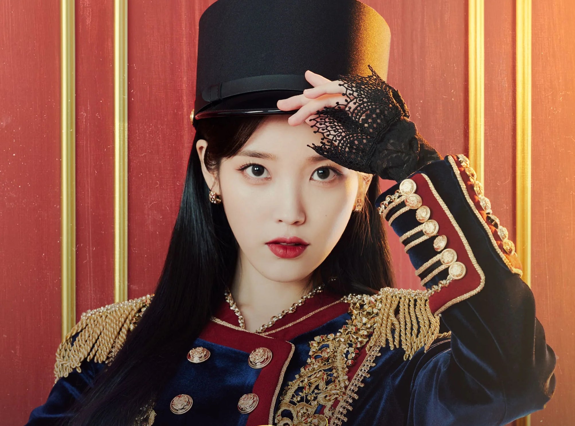 IU releases 