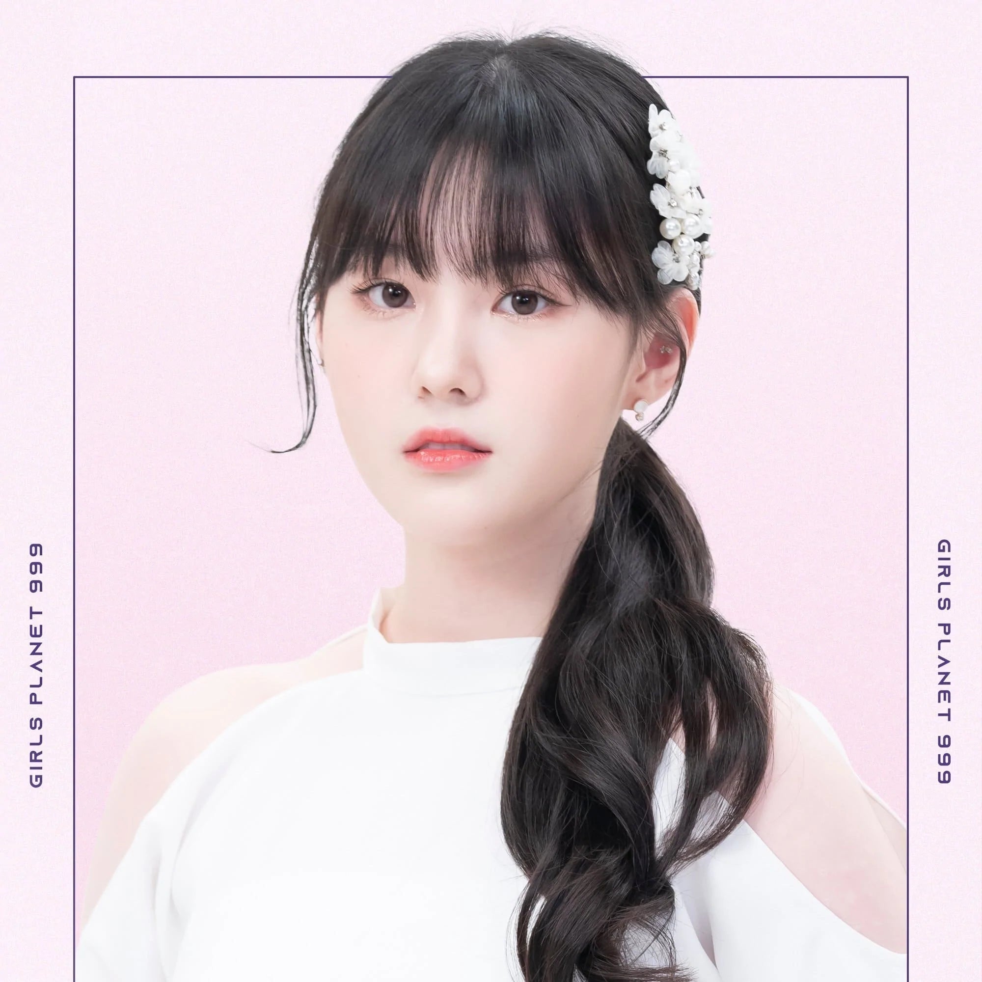 kim chaehyun creation mission poster