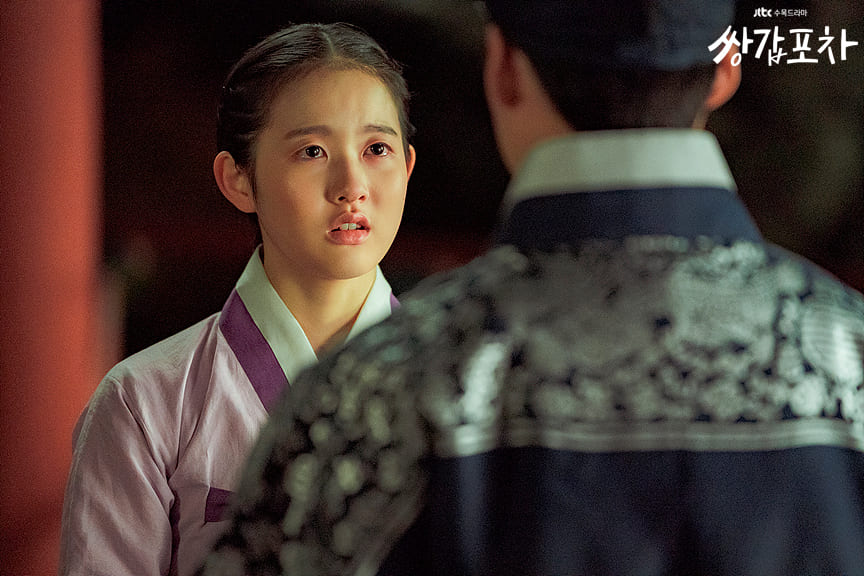 Park Sie Eun (STAYC) acting: K-Drama still cut