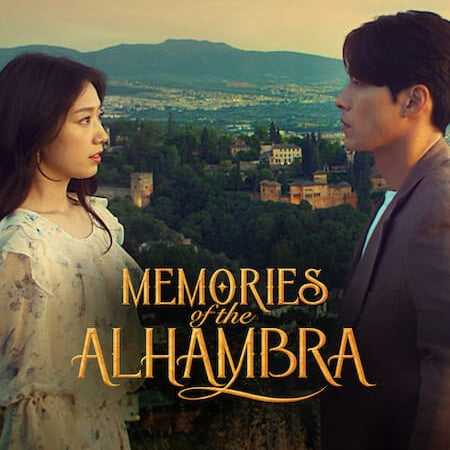 korean drama memories of the alhambra poster