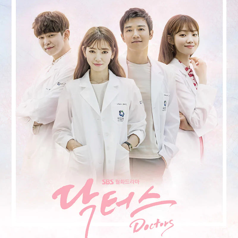 korean drama The Doctors Poster