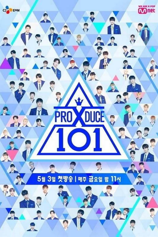 Produce 101 season 2 poster