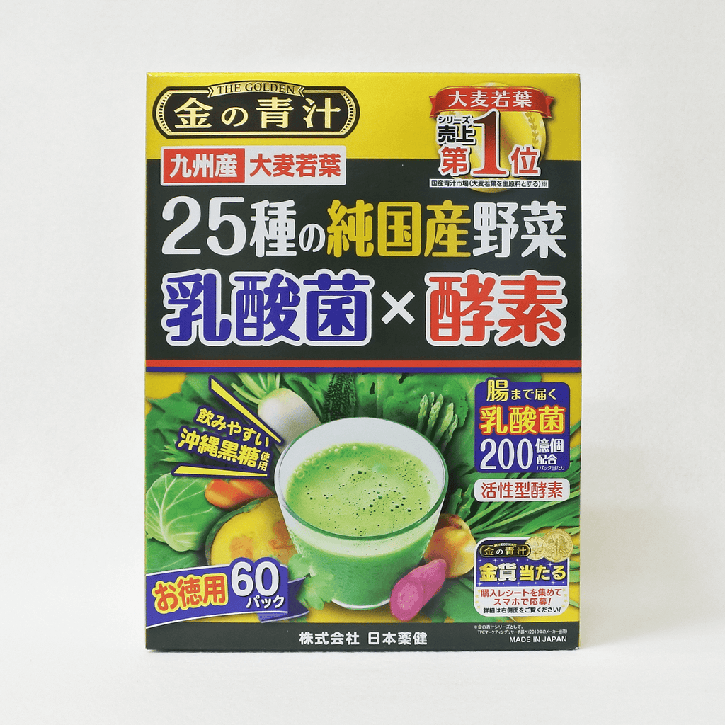 日本薬健 金の青汁 純国産大麦若葉 90包 ×4個