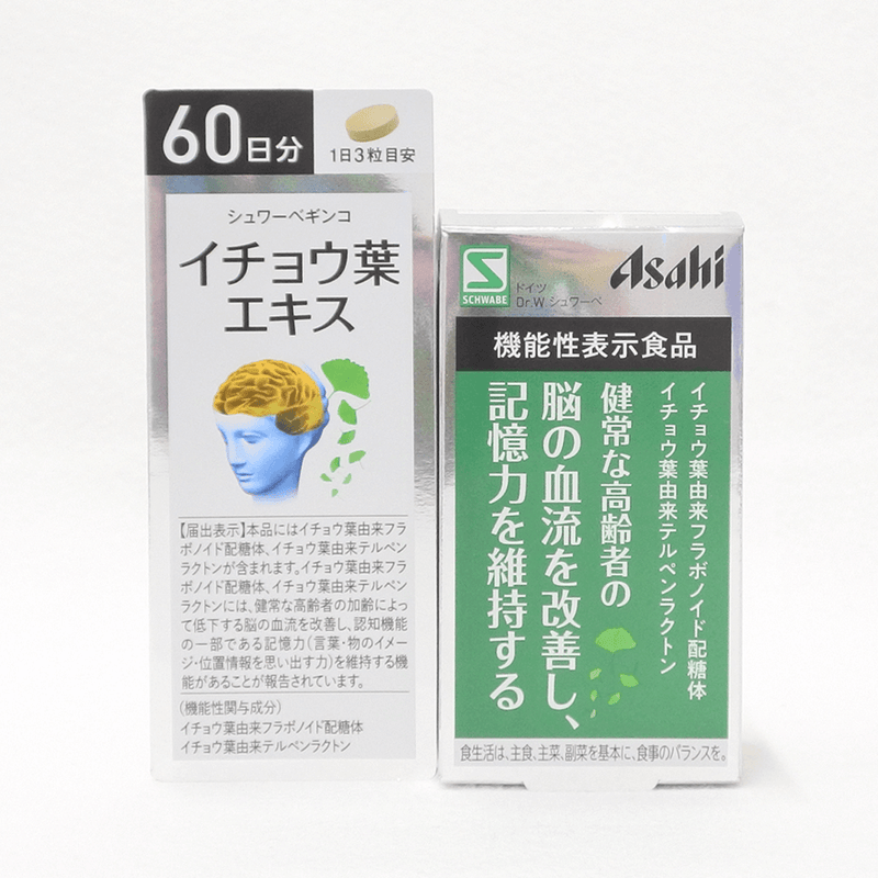 高級品 アサヒ シュワーベギンコ イチョウ葉エキス 60日分 180粒