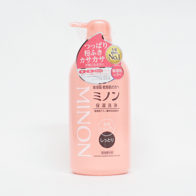 ミノン全身シャンプー 450ml×2本 通販