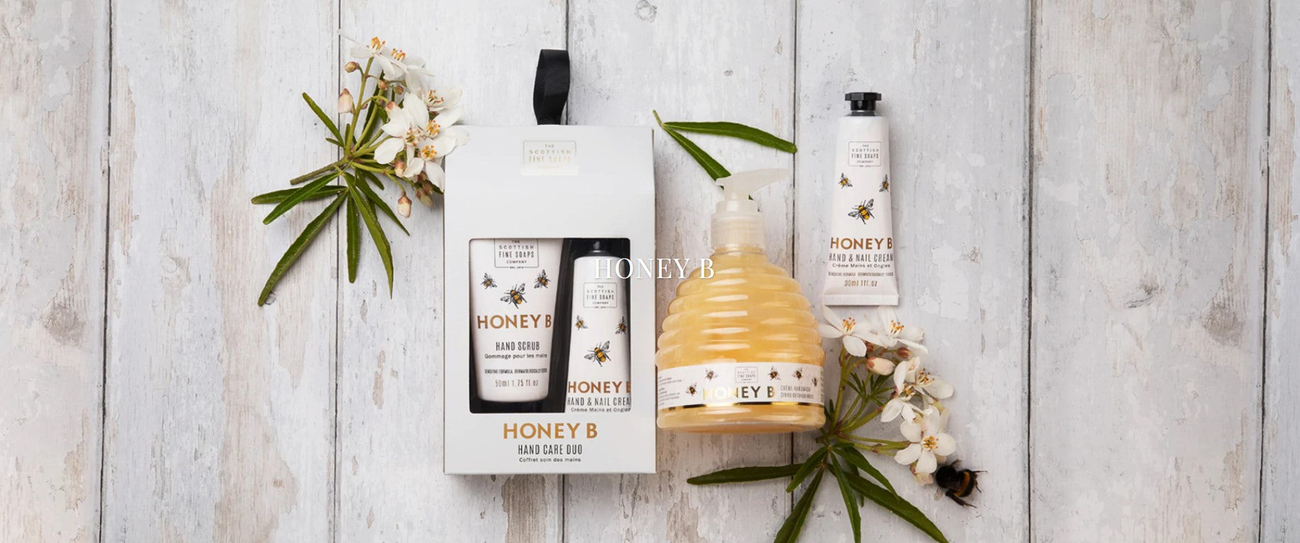 HoneyBシリーズ