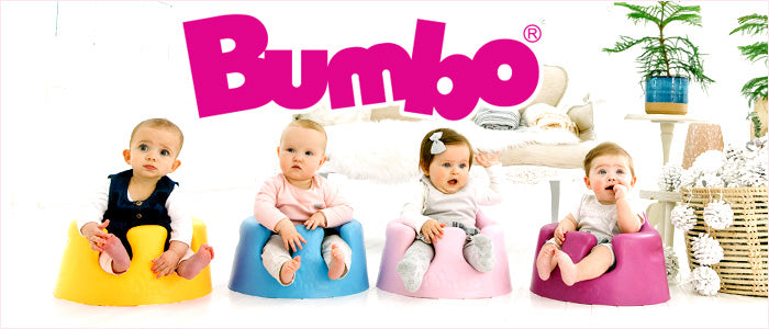 バンボ（Bumbo）イメージ