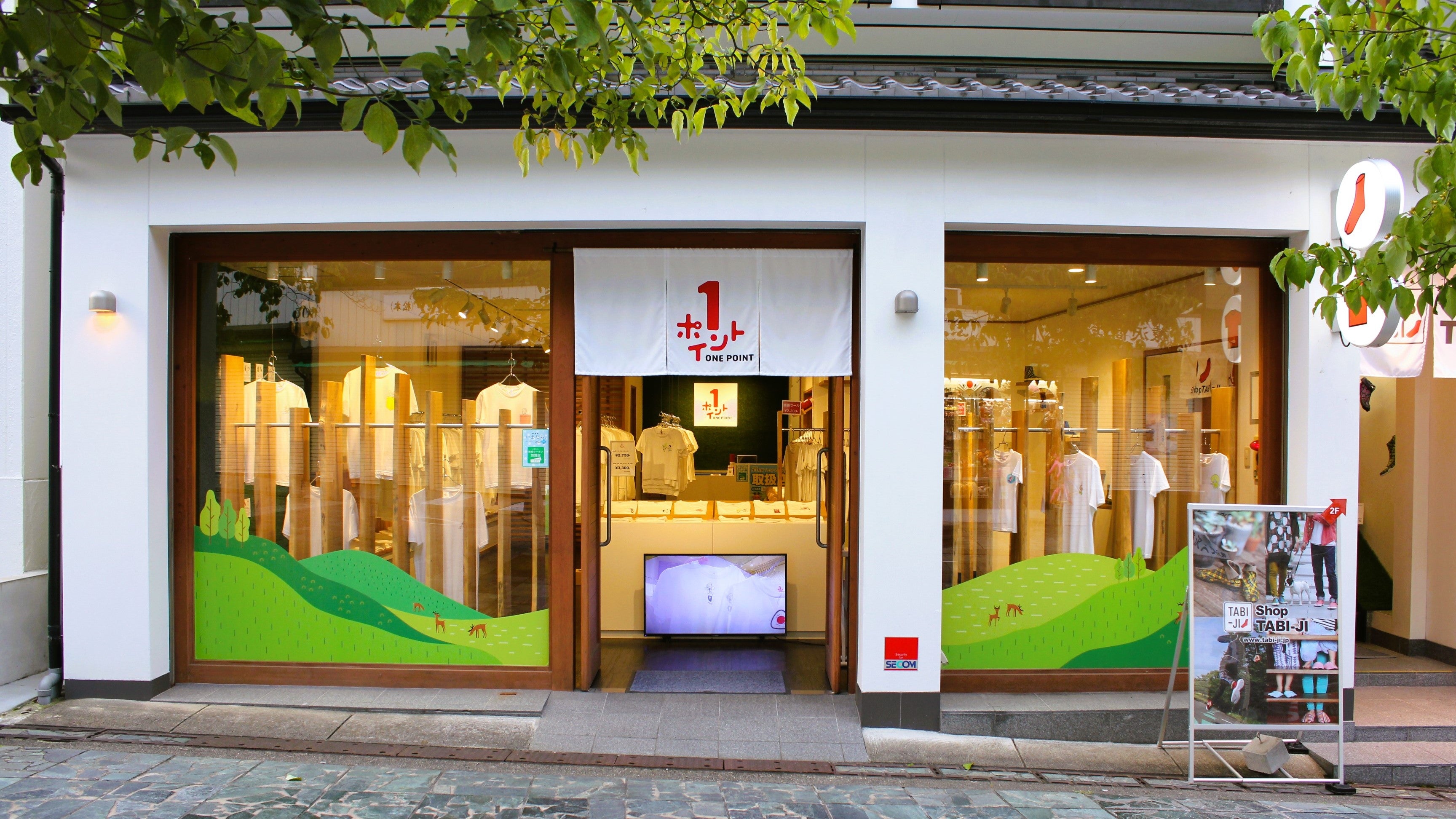 Store Information | Shop TABI-JI