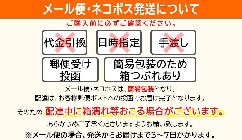 大きな取引 メデラ ハイドロジェルパッド ecousarecycling.com