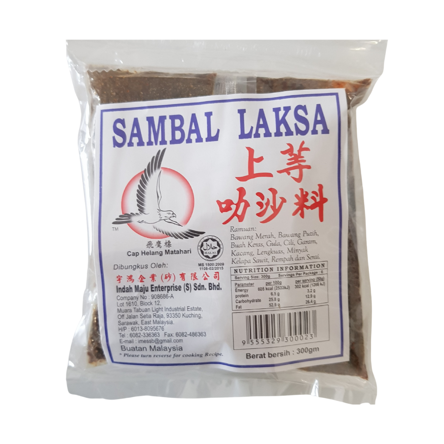 Cap Helang Matahari Sarawak Laksa Paste 300g Just Go Shop