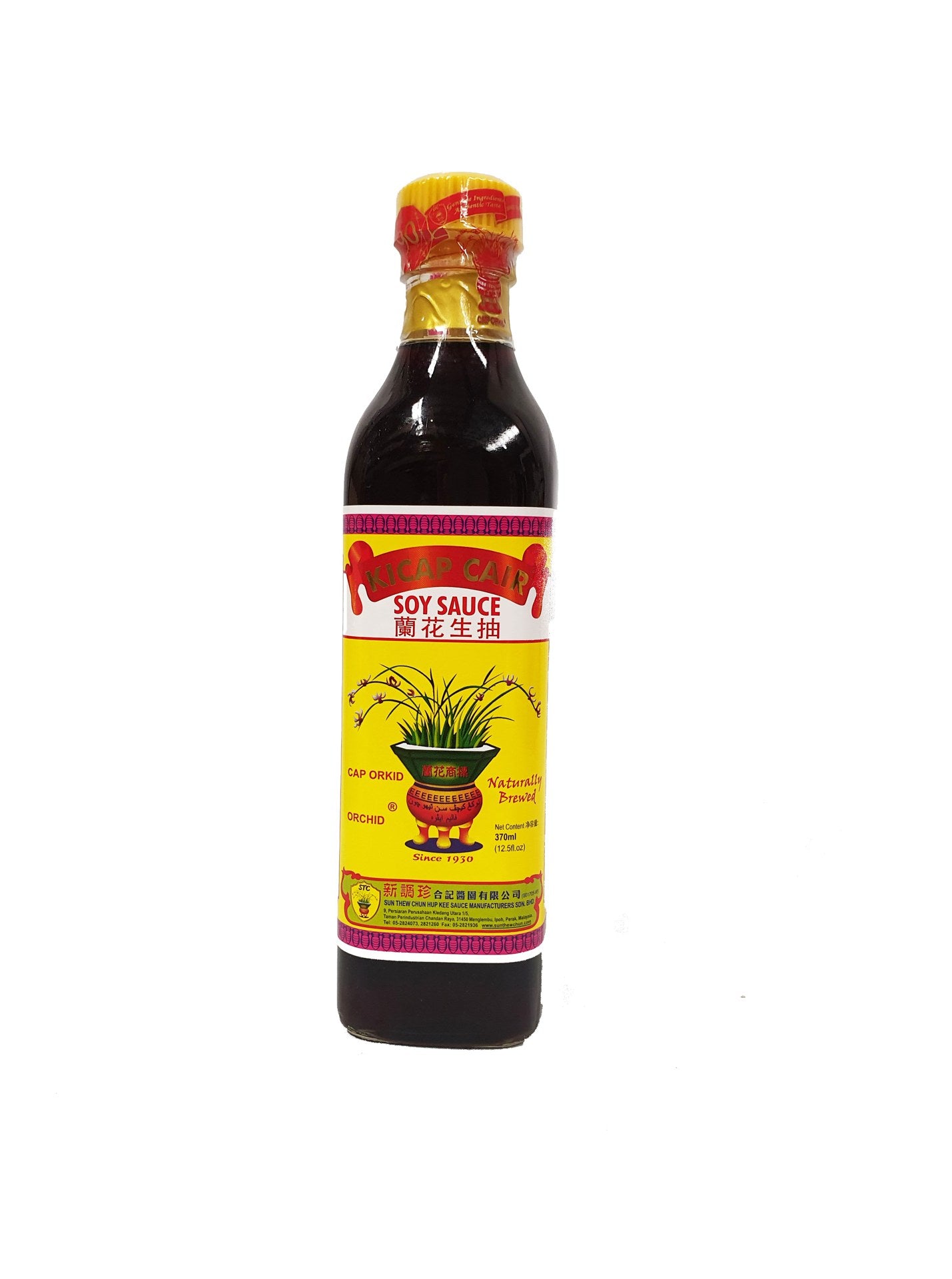 Orchid Brand Soy Sauce 370ml (BB: 31.08.23) – Just Go Shop