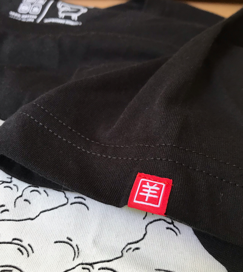 Baphomet Shirt - Black – Hitsuji Goods
