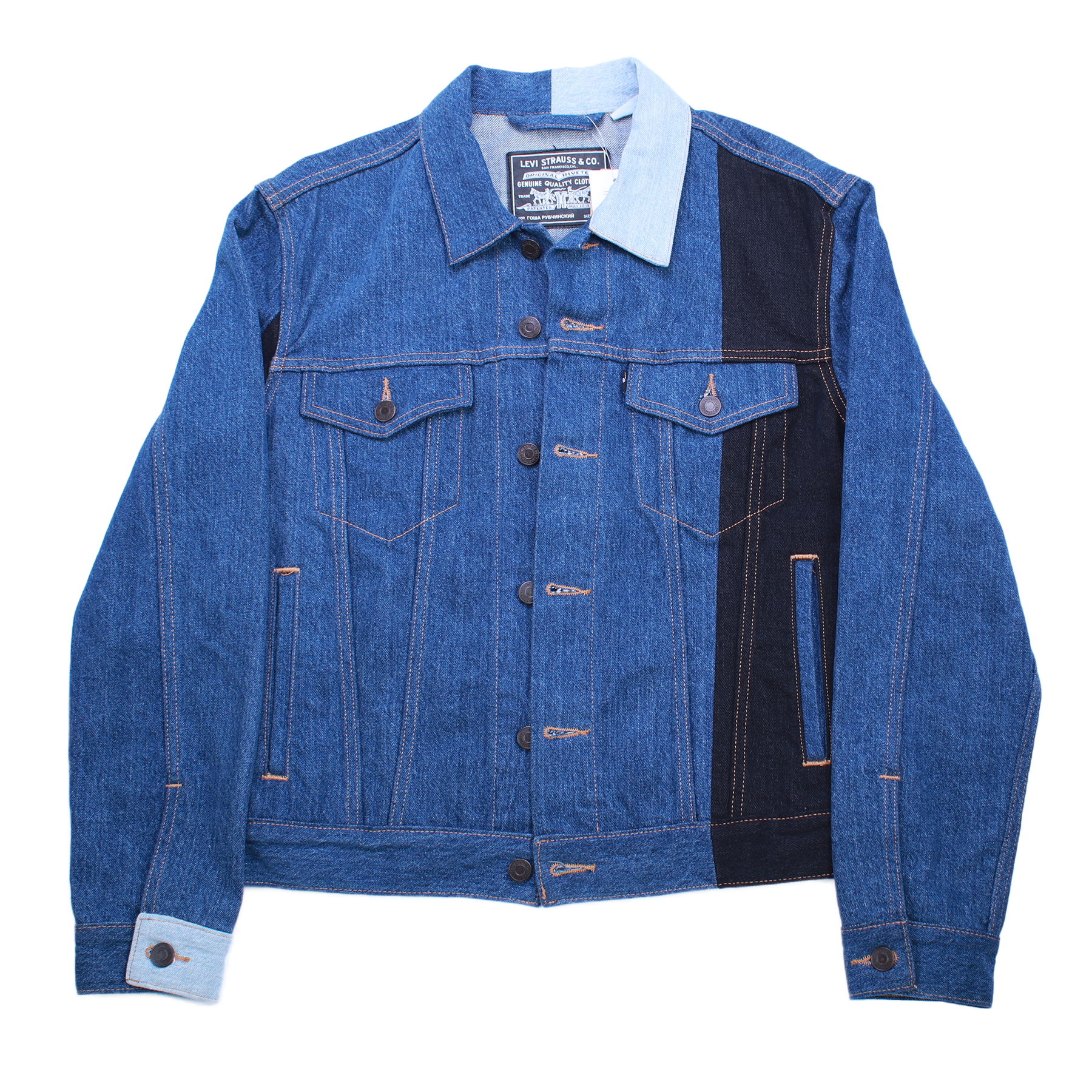 gosha rubchinskiy x levi's patchwork jacket