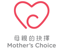 Mother's Choice Hong Kong Milk It Baby Playmats