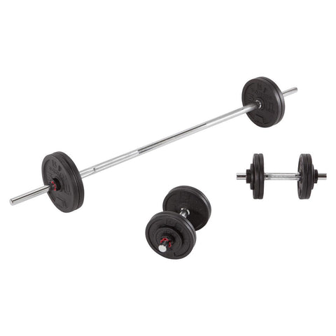 Coudiere musculation - Cdiscount