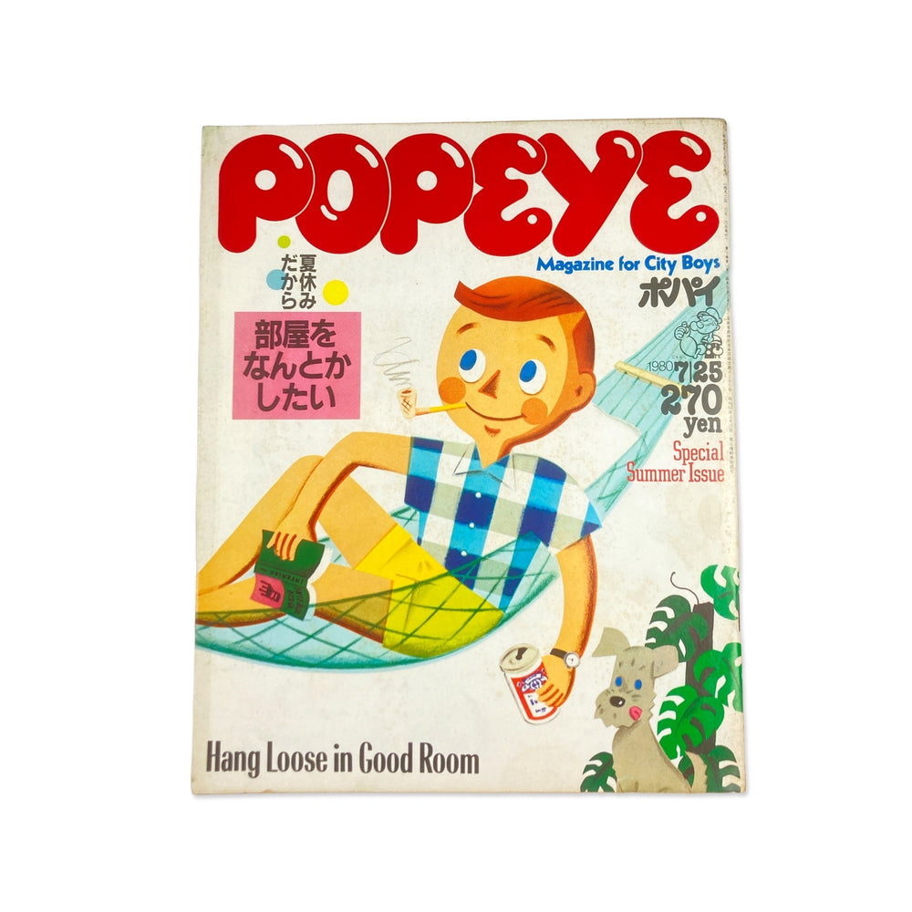 Popeye 1980/9/10 www.krzysztofbialy.com