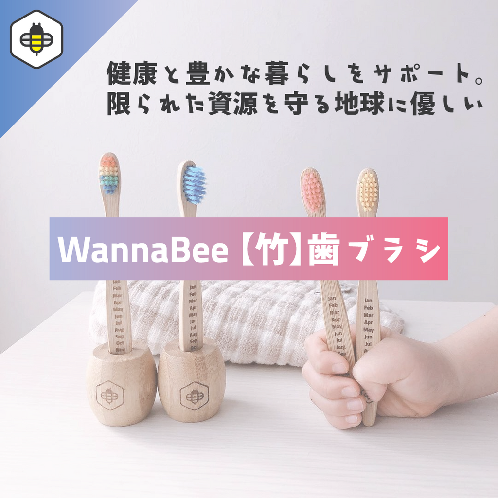 Mayjun様専用 twispwa.com