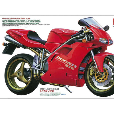 Picture of TAMIYA 1/12 DUCATI 916 #14068