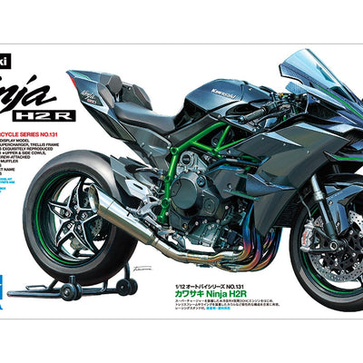 Picture of TAMIYA 1/12 KAWASAKI NINJA H2R #14131