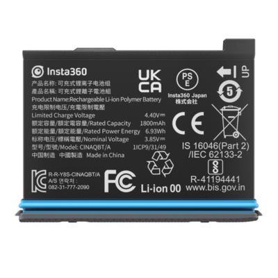 Picture of INSTA360 X3 BATTERY