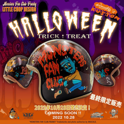 Picture of 3JFT KNUCKLES KUSTOM MONSTER HALLOWEEN LIMITER OPEN FACE HELMET