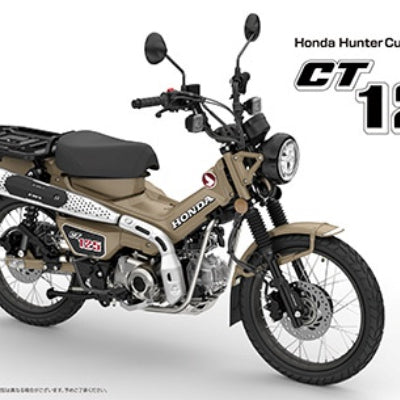 Picture of FUJIMI 1/12 HONDA CT125 HUNTER CUB