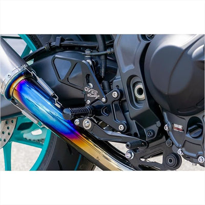 Picture of OVER RACING 4 POSITION REAR SET BLACK FOR MT09 21- [51-452-01B]