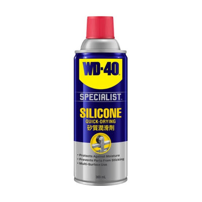 Picture of WD-40 SPECIALIST HIGH PERFORMANCE SILICONE LUBRICANT 360ml