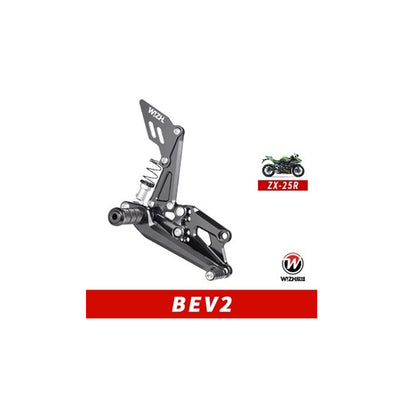 Picture of W!ZH REARSET BEV2 KAWASAKI ZX25R ABS 21~