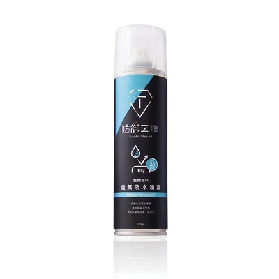 T-FENCE WATER RESISTANT SPRAY 280ml - Helmetking ­ç