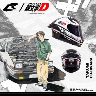 Picture of BILMOLA RAPID RSLT INITIAL D AE86  FULL FACE HELMET