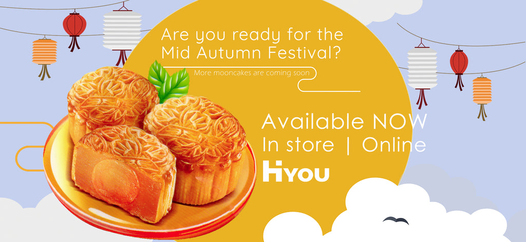 HiYou Mooncake Available now