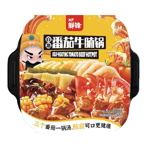 The La Wei Ke Hot Pot - Laweike 370g spicy tripe beef lazy Steamboat self  heating Instant hotpot