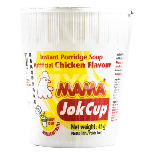 Mama Jok Cup Instant Porridge Soup Pork 45g ~ 泰国妈妈即食猪味粥 45g