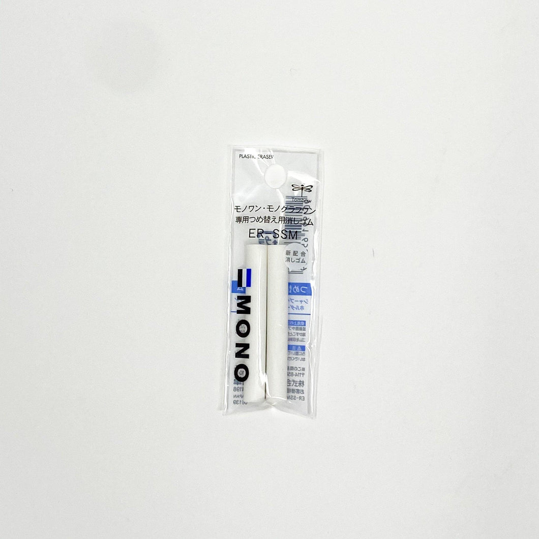 TOMBOW Holder Eraser MONO ONE - MAIDO! Kairashi Shop