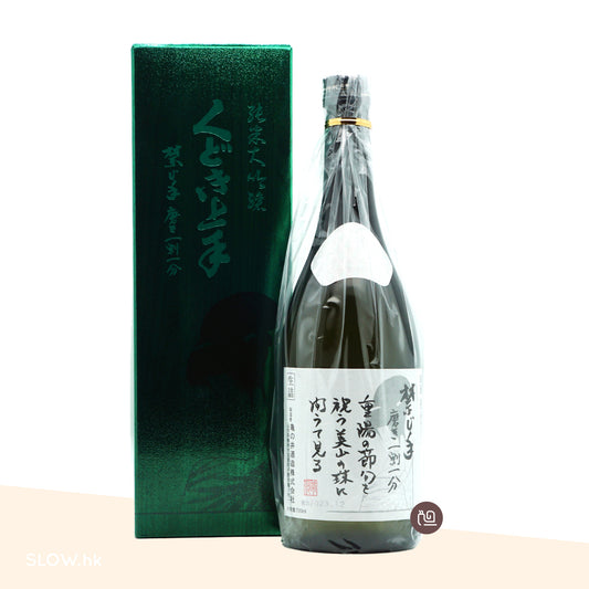 くどき上手 禁じ手 ~磨き一割一分~ 純米大吟釀 720mL