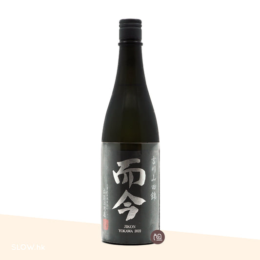 而今 純米吟釀 吉川山田錦 720mL