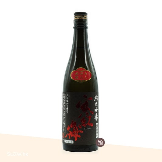 [預訂] 寒紅梅 山田錦 純米吟釀 720mL