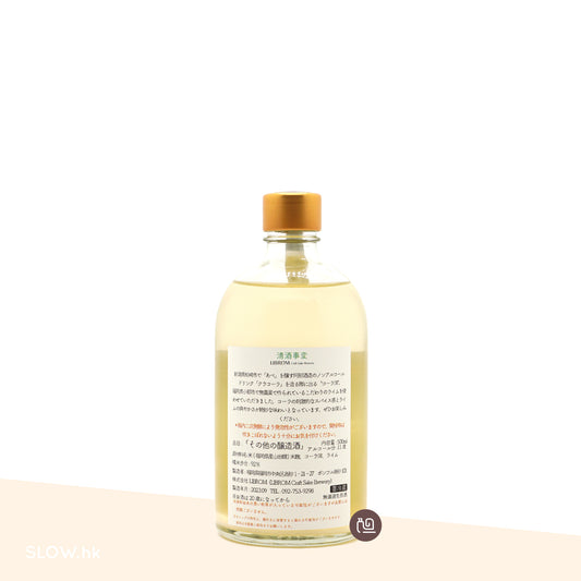 LIBROM 香港限定 大檸樂 500mL