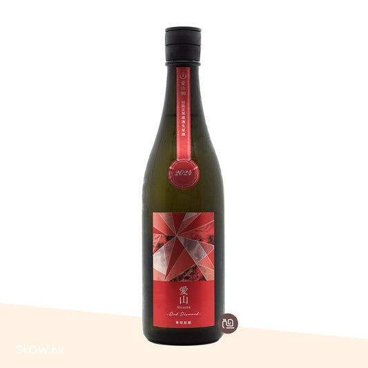 寒菊 Red Diamond 愛山50 純米大吟釀 超限定無濾過原酒 2024 720mL