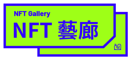 banner-LS-gallery