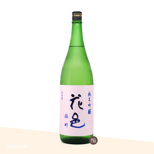 花邑 雄町 純米吟釀 1800mL