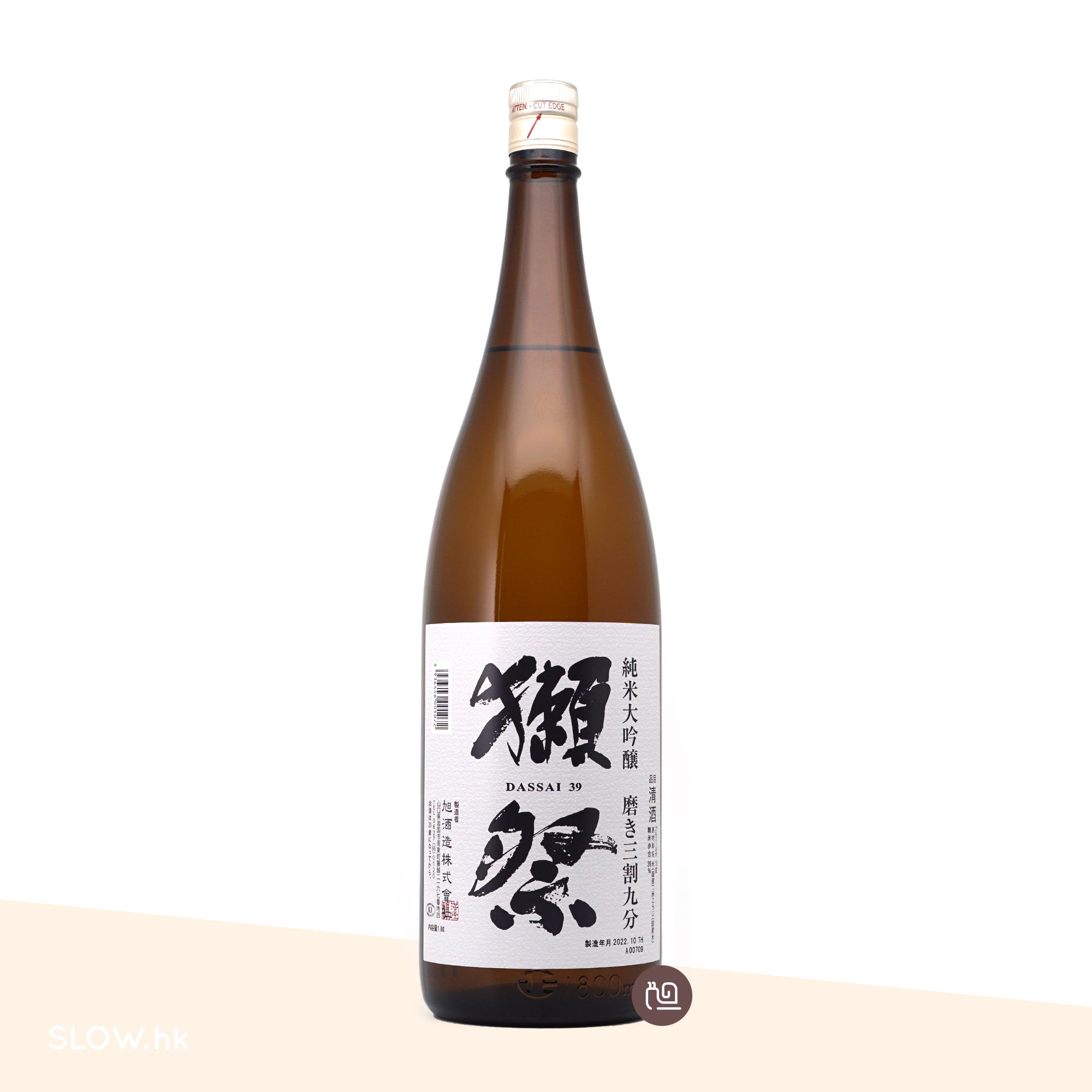 一升瓶(1800mL) 系列| 日本酒| 美酒– SLOW.hk