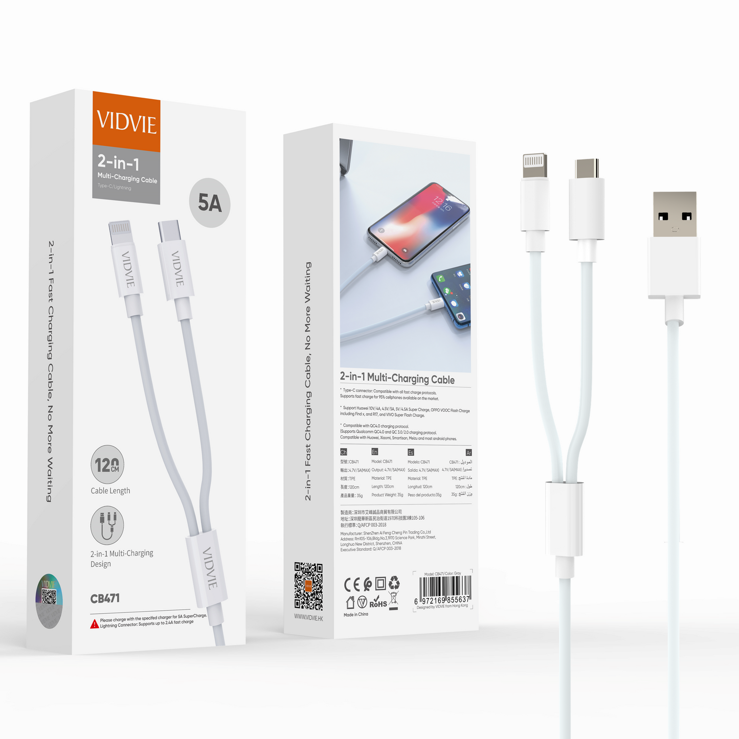 Fast Charging 2 in 1 Multi Charging Cable USB Type C & Apple Lightning –  British Modules