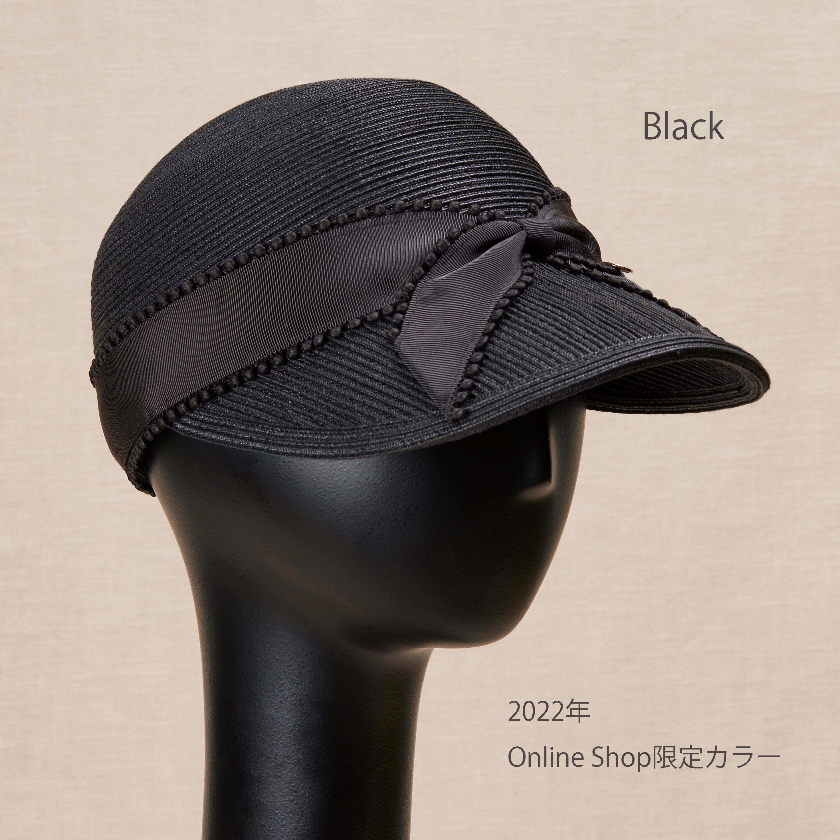 Athena New York Megan Cap メーガンキャップ レア 廃盤 - 帽子