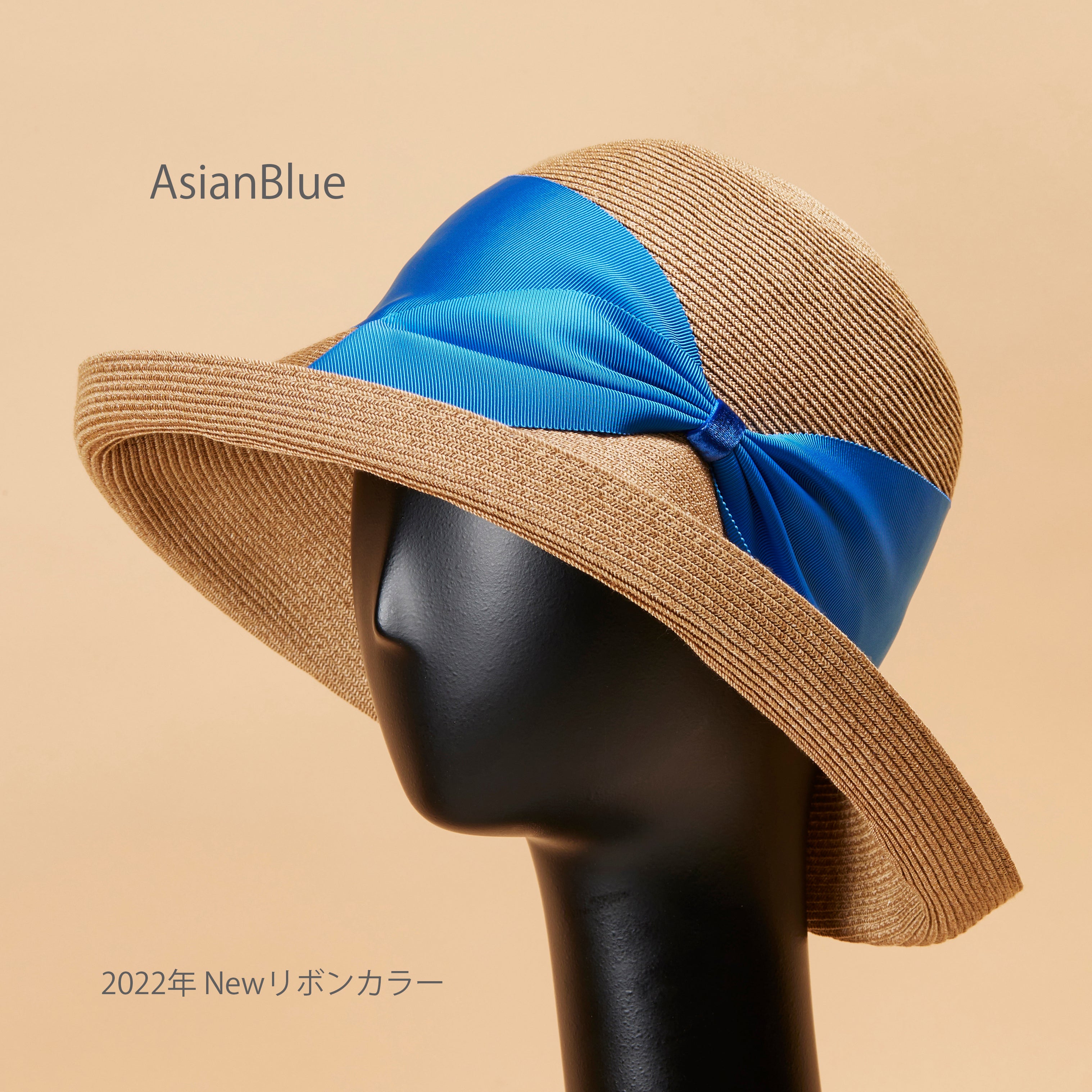 Athena New York Risako Lace 【Beige】 別注仕様 - www.goldenswan.club