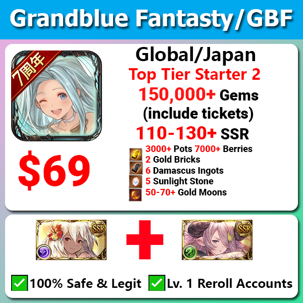 granblue fantasy mobage account 1000 stones