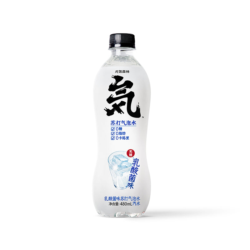 元气森林乳酸菌味苏打气泡水480ml Pigpigo