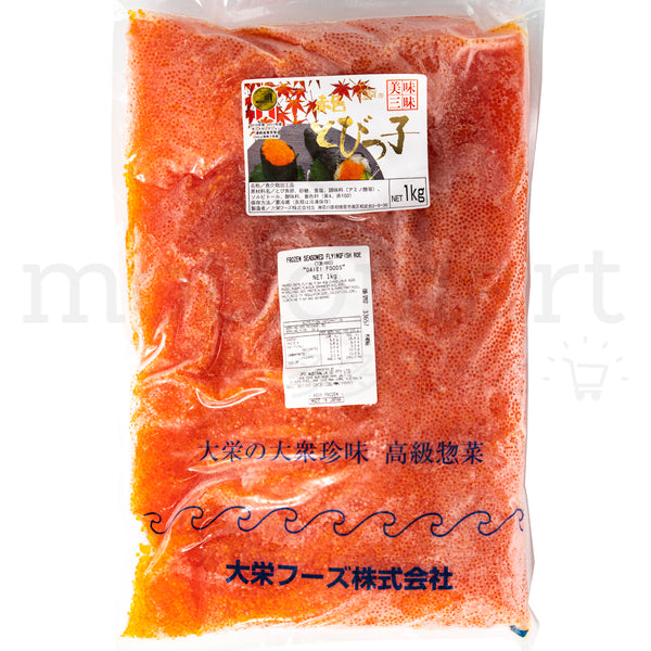 DAIEI Kuro Tobikko - Frozen Black Flying Fish Roe 500g – Mottomart